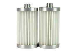 Air Filter Cartridge 6*43*80